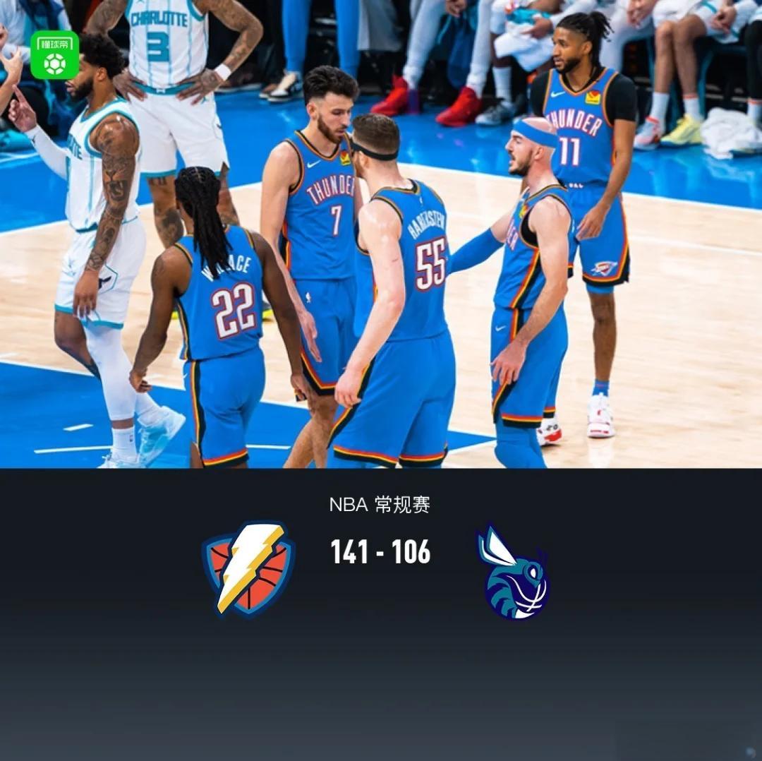 转会期NBA常规赛焦点战，夏洛特黄蜂单刀错失，气氛紧张，医务组通报恢复的简单介绍