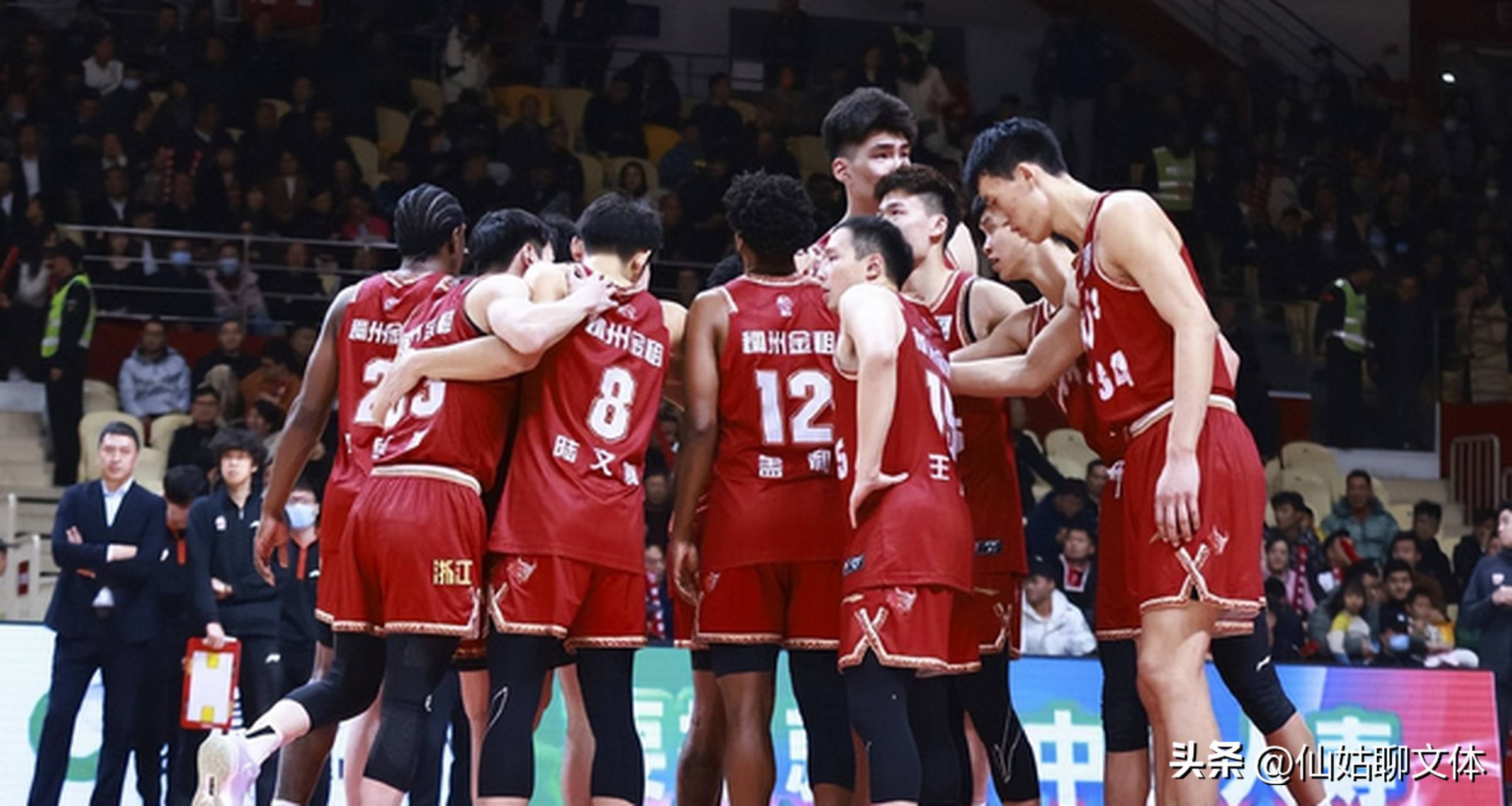  浙江稠州男篮最新消息 