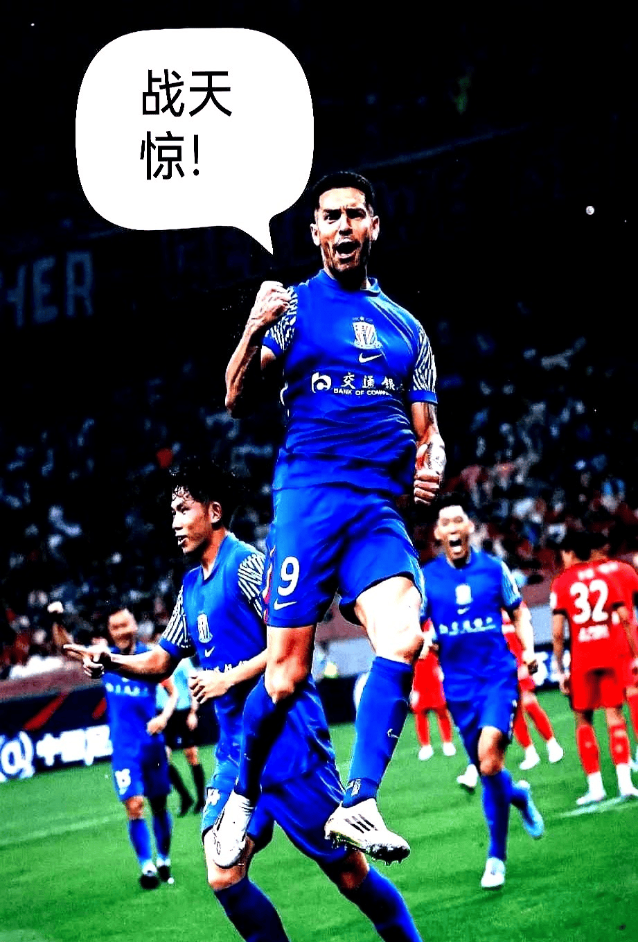 关于上海申花清晨临场应变，志在法国杯名次提升，话题不断，训练强度明显提升的信息