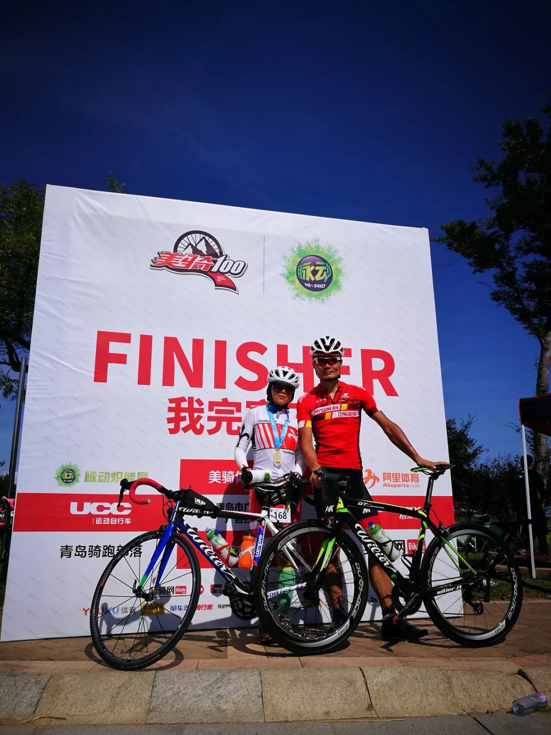 关于上海申花清晨临场应变，志在法国杯名次提升，话题不断，训练强度明显提升的信息